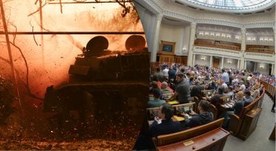'Є певні дані і реальні шанси': в Раді назвали точні терміни закінчення війни 'Є певні дані і реальні шанси': в Раді назвали точні терміни закінчення війни