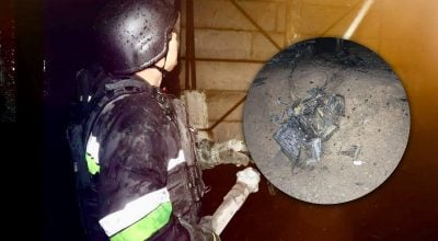 Атака на Кіровоградську область Атака на Кіровоградську область