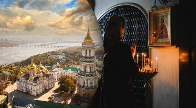 18 вересня: яке церковне свято і що не можна робити 18 вересня: яке церковне свято і що не можна робити