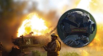 ВСУ, армия РФ ВСУ, армия РФ