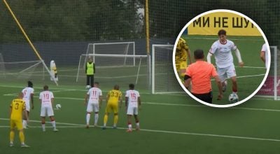 У серії пенальті "Кривбас" переміг із рахунком 1:3 У серії пенальті "Кривбас" переміг із рахунком 1:3