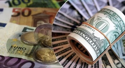 курс валют, валюта курс валют, валюта