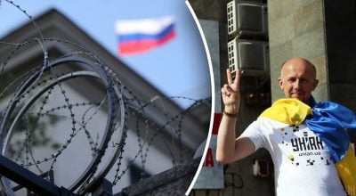 Ексв'язень Кремля розповів, як змінилось ставлення до росіян після років полону Ексв'язень Кремля розповів, як змінилось ставлення до росіян після років полону
