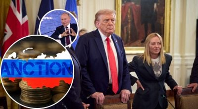 Санкції, Путін, Трамп Санкції, Путін, Трамп