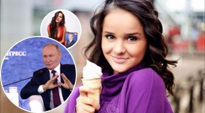 Путін, Аліса Харчева Путін, Аліса Харчева