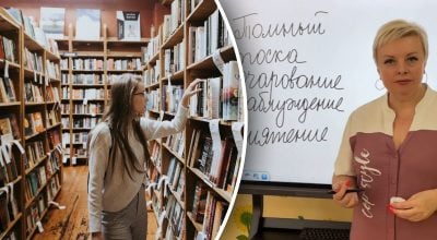 Книги, Светлана Чернышева Книги, Светлана Чернышева