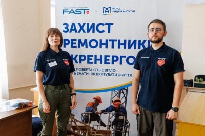 фонд матюхи фонд матюхи