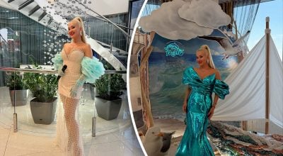 Екатерина Бужинская Екатерина Бужинская
