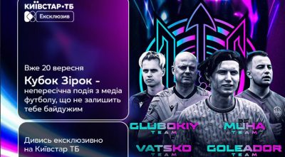 кубок