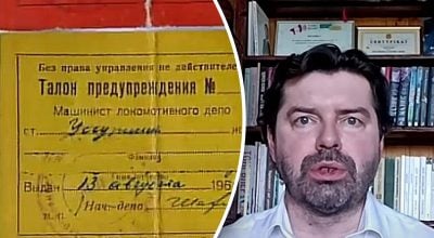 На росіян чекають талони, не тільки на бензин, - Новак На росіян чекають талони, не тільки на бензин, - Новак