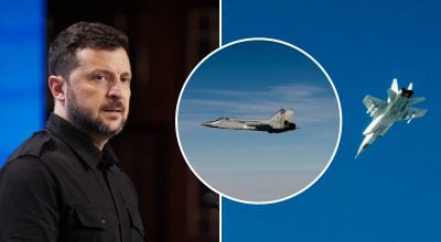 'Це не випадковість': Зеленський відреагував на вторгнення літаків РФ в Естонію 'Це не випадковість': Зеленський відреагував на вторгнення літаків РФ в Естонію