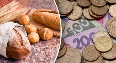 Ціни підскочать на 23% вже до кінця року - ключовий продукт дорожчає на очах Ціни підскочать на 23% вже до кінця року - ключовий продукт дорожчає на очах