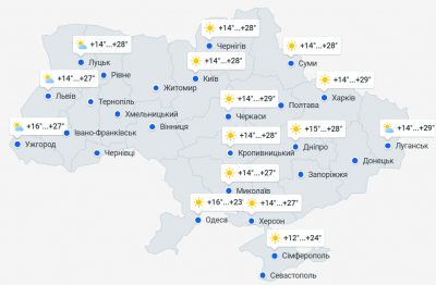 Заморозки та -3 градуси: відомо, коли в Україні почнеться метеорологічна осінь Заморозки та -3 градуси: відомо, коли в Україні почнеться метеорологічна осінь