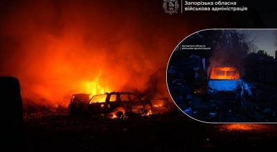 Росіяни атакували Запоріжжя авіабомбами Росіяни атакували Запоріжжя авіабомбами