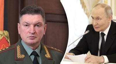 Лупин, Путин Лупин, Путин