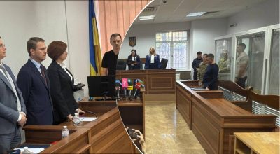 дело об убийстве в фуникулере дело об убийстве в фуникулере