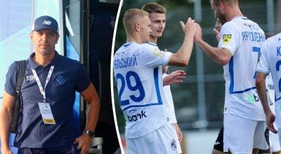 Динамо Динамо