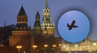 Москву беруть в кільце: в столиці Росії звучать масштабні вибухи Москву беруть в кільце: в столиці Росії звучать масштабні вибухи