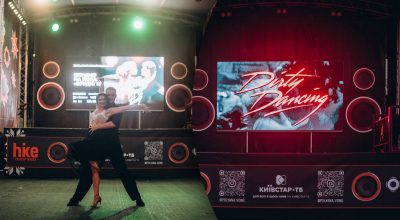 Кинодиалоги с Киевстар ТВ Кинодиалоги с Киевстар ТВ