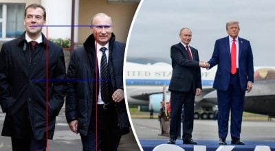 Путин и Трамп, Путин и Медведев Путин и Трамп, Путин и Медведев