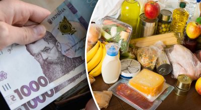 В Україні нестримно ростуть ціни на ключові продукти - що подорожчало найбільше В Україні нестримно ростуть ціни на ключові продукти - що подорожчало найбільше