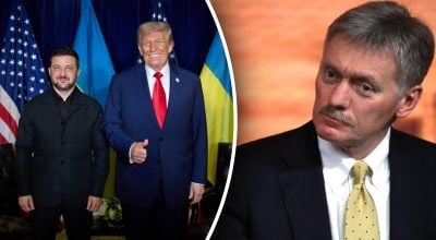 Трамп назвав Росію 'паперовим тигром' - Пєсков відзначився безглуздою відповіддю Трамп назвав Росію 'паперовим тигром' - Пєсков відзначився безглуздою відповіддю