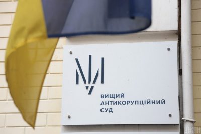 Замість боротьби з корупцією керівництво ВАКС займається маніпуляціями, – Сергій Власенко