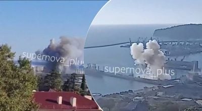 удары по РФ удары по РФ