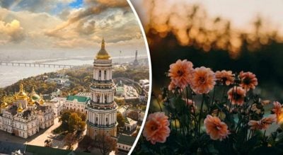 26 вересня: яке церковне свято і що не можна робити 26 вересня: яке церковне свято і що не можна робити