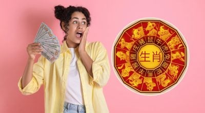 Бурный поток богатства: четырем знакам зодиака улыбнется фортуна 26 сентября Бурный поток богатства: четырем знакам зодиака улыбнется фортуна 26 сентября