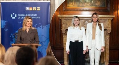 Елена Зеленская, Мелания Трамп Елена Зеленская, Мелания Трамп