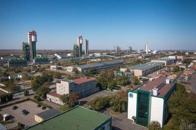 Одеський припортовий завод готують до продажу після тривалого простою - ЗМІ Одеський припортовий завод готують до продажу після тривалого простою - ЗМІ