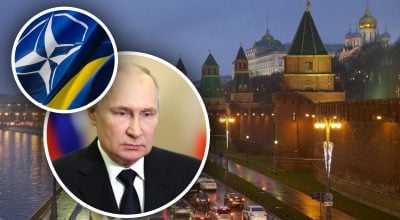 Країни НАТО провели таємні переговори з РФ у Москві та виставили ультиматум - що відомо Країни НАТО провели таємні переговори з РФ у Москві та виставили ультиматум - що відомо