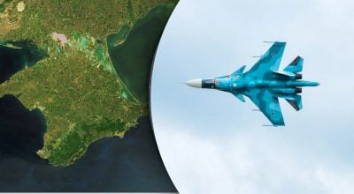 Крым Крым