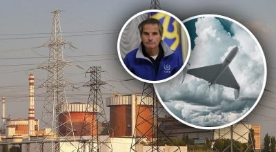 Южноукраинская АЭС, дрон, гросси Южноукраинская АЭС, дрон, гросси