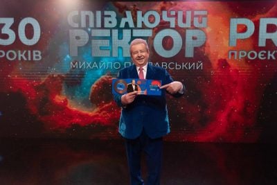 Поплавський Поплавський