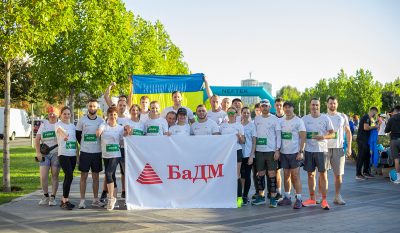 BDM на Дніпровському марафоні 2025 BDM на Дніпровському марафоні 2025