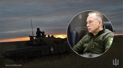Рішучий наступ РФ на Дніпропетровщину: відомо, чи вистачить ворогу сил Рішучий наступ РФ на Дніпропетровщину: відомо, чи вистачить ворогу сил