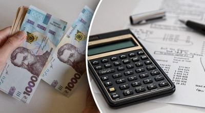 Українці не платять комуналку Українці не платять комуналку