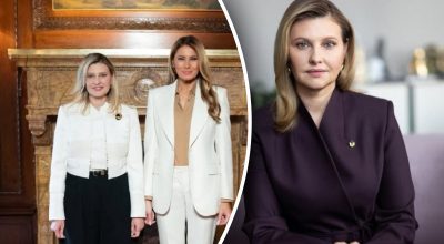 Елена Зеленская рассказала, что встреча с Меланьей Трамп была теплой Елена Зеленская рассказала, что встреча с Меланьей Трамп была теплой