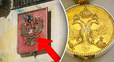 Розкрито головний секрет герба Росії - про що мовчать російські історики Розкрито головний секрет герба Росії - про що мовчать російські історики