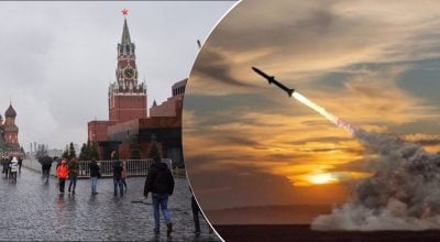 Москва, ракета Москва, ракета