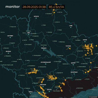 атака шахедов атака шахедов