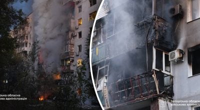 удар по Запорожью удар по Запорожью