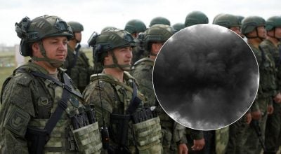 армия РФ армия РФ