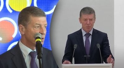 Чому Дмитро Козак раптово пішов з Кремля - розкрито реальну причину Чому Дмитро Козак раптово пішов з Кремля - розкрито реальну причину