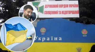 Тарас Загородній, карта України Тарас Загородній, карта України