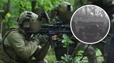 ссо ссо
