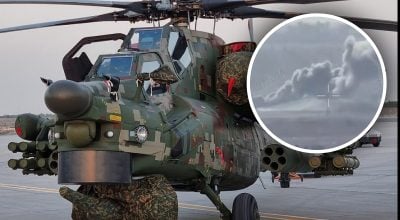 ЗСУ збили вертоліт окупантів FPV-дроном ЗСУ збили вертоліт окупантів FPV-дроном