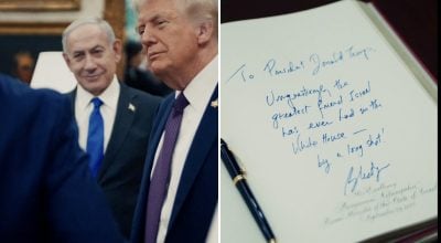 Биньямин Нетаньяху, Дональд Трамп, Биньямин Нетаньяху, Дональд Трамп,